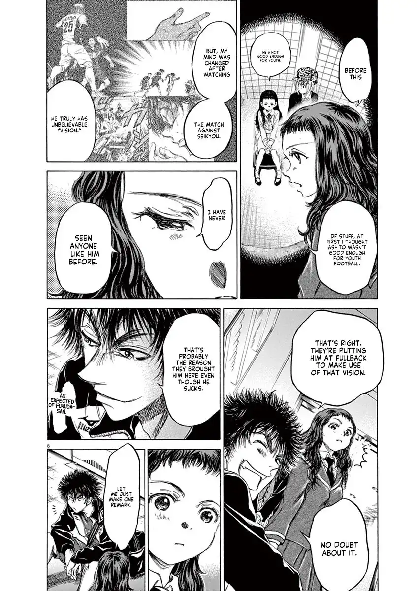 Ao Ashi Chapter 70 7